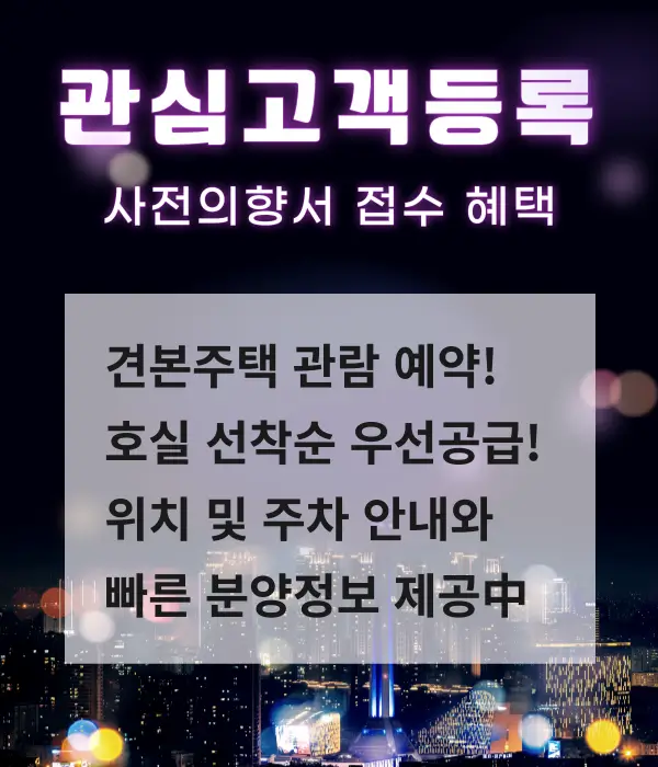 방문이미지8.webp